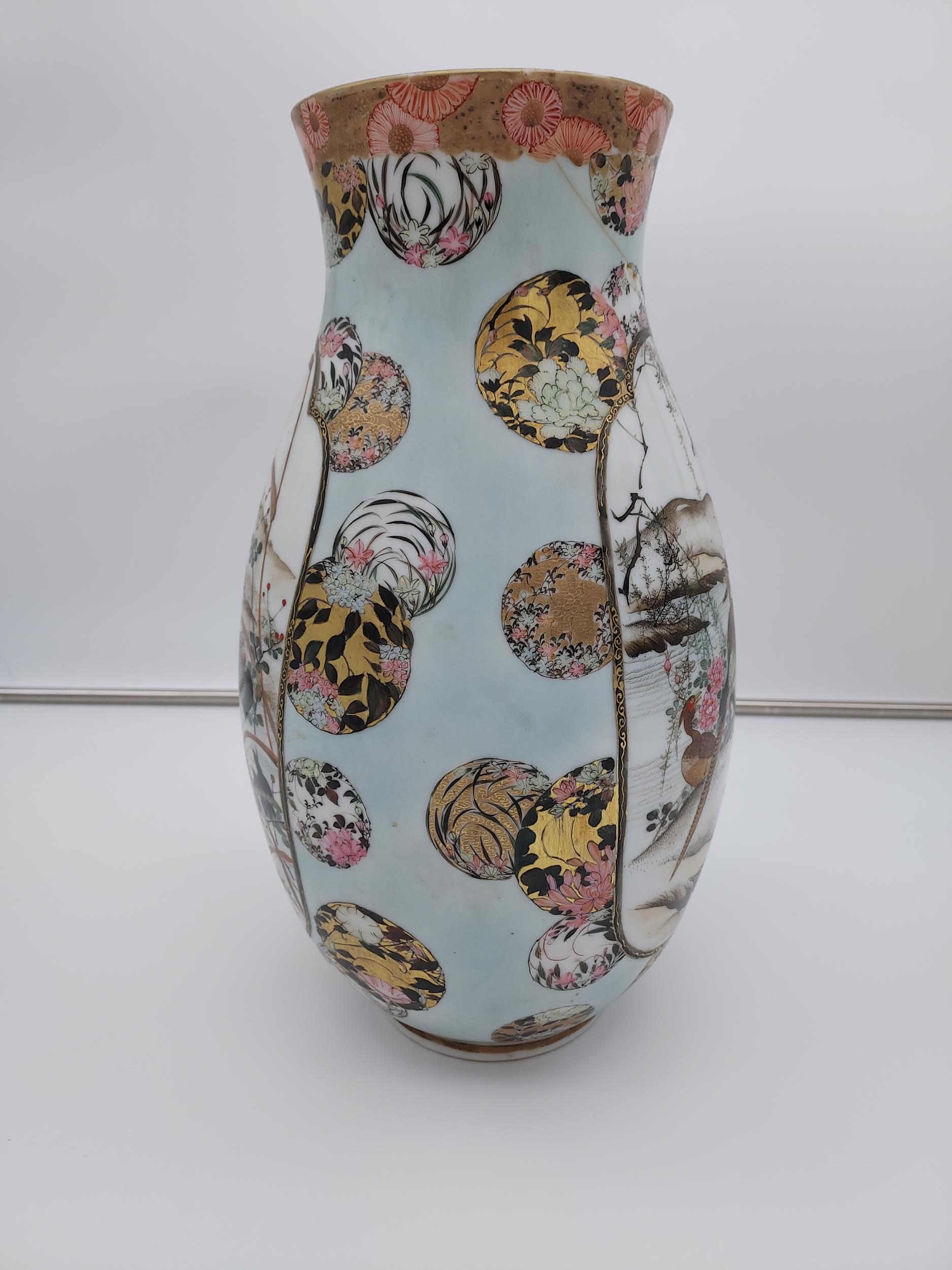 A Large Japanese hand painted panel vase, depicting various birds, flowers and village - Image 3 of 12