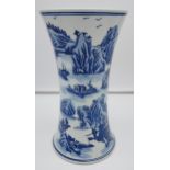 A Large Chinese blue and white vase. Qianlong marking to the base [20th century] [32cm in height]