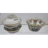 An Antique Chinese Daoguang 1821-50 tea cup, stand and lid. Hand painted with various fishing