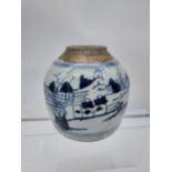 A 19th century Chinese blue painted preserve pot, no lid. [16cm in height]