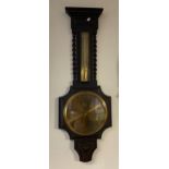 Antique W.B. McCallum Perth brass face wall barometer. Mercury Thermometer. [80cm in length]