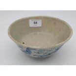 An Antique Chinese Provincial bowl. [7cm in height & 15.5cm in diameter]