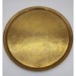 An Antique gilt brass engraved Egyptian table top. [57cm in diameter]