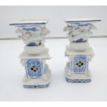 A Pair of Chinese Blue and white pattern dragon vases. [17cm in height]