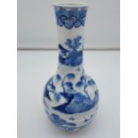 Early 20th century Chinese Kangxi Nian Zhi period marked blue and white vase. Hand painted detailing