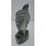 A Vintage hardstone hand carved African lady bust. [25.5cm in height]