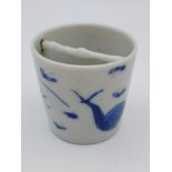 A 18th/19th century Chinese blue and white design drinking cup, designed with various bugs to