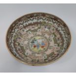 A Large 19th century Chinese design, panel section bowl. Possibly English Origin. [16cm in height,