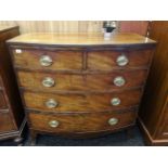 Georgian/ Victorian bow-front chest of drawers, two small drawers above three long drawers, with