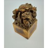 A Chinese heavy bronze dragon seal. [15cm in height]