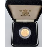 2005 one year design full sovereign with box by Royal Mint.