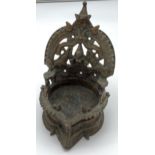 Antique 19th century Bronze middle east oil lamp. [17.5cm in height]