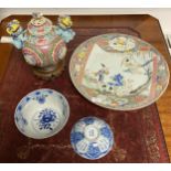 A Lot of four Chinese ceramic items to include Kangxi Nian Zhi marking drinking cup, Foo dog