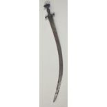 Antique Indian Talwar sword.