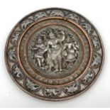 An Antique Indian silver on copper deity decorative plate. [23cm in diameter]