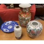 Four various oriental porcelain wares to include Blanc de chine pierced vase.