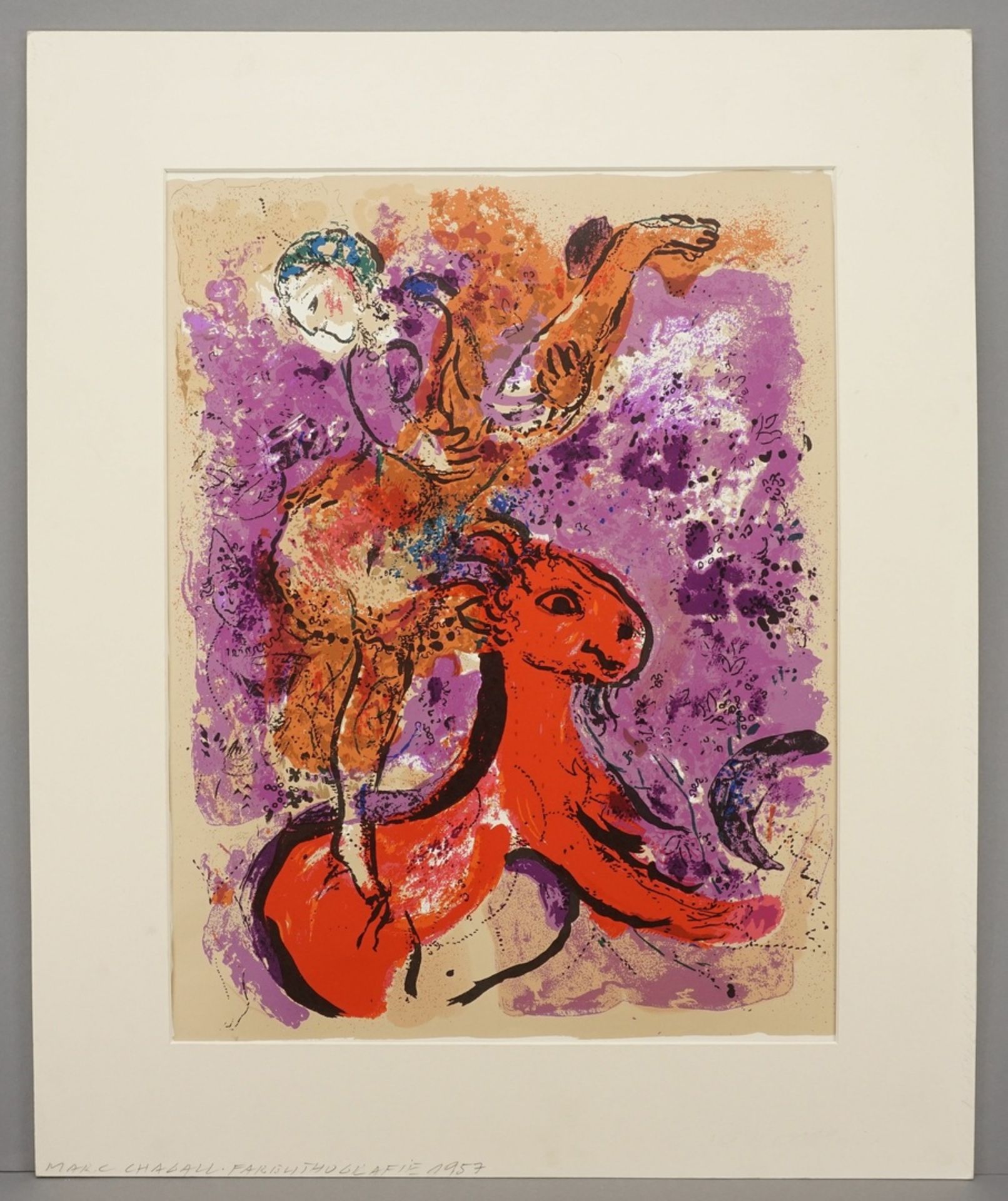 Marc Chagall, "L' ècuyère au cheval rouge" (Die Reiterin auf rotem Pferd) - Image 2 of 3