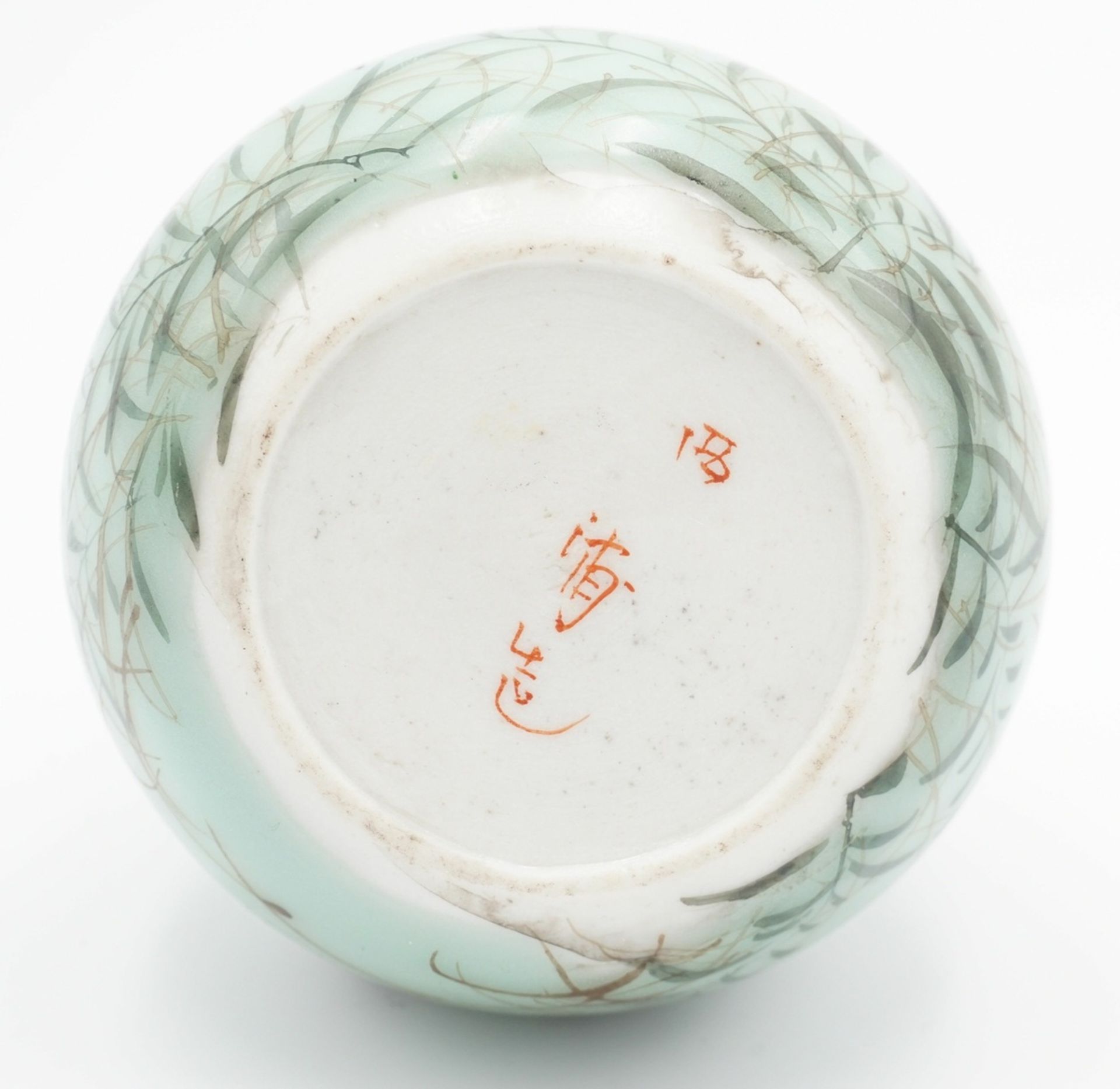 Drei Vasen, China - Image 3 of 6