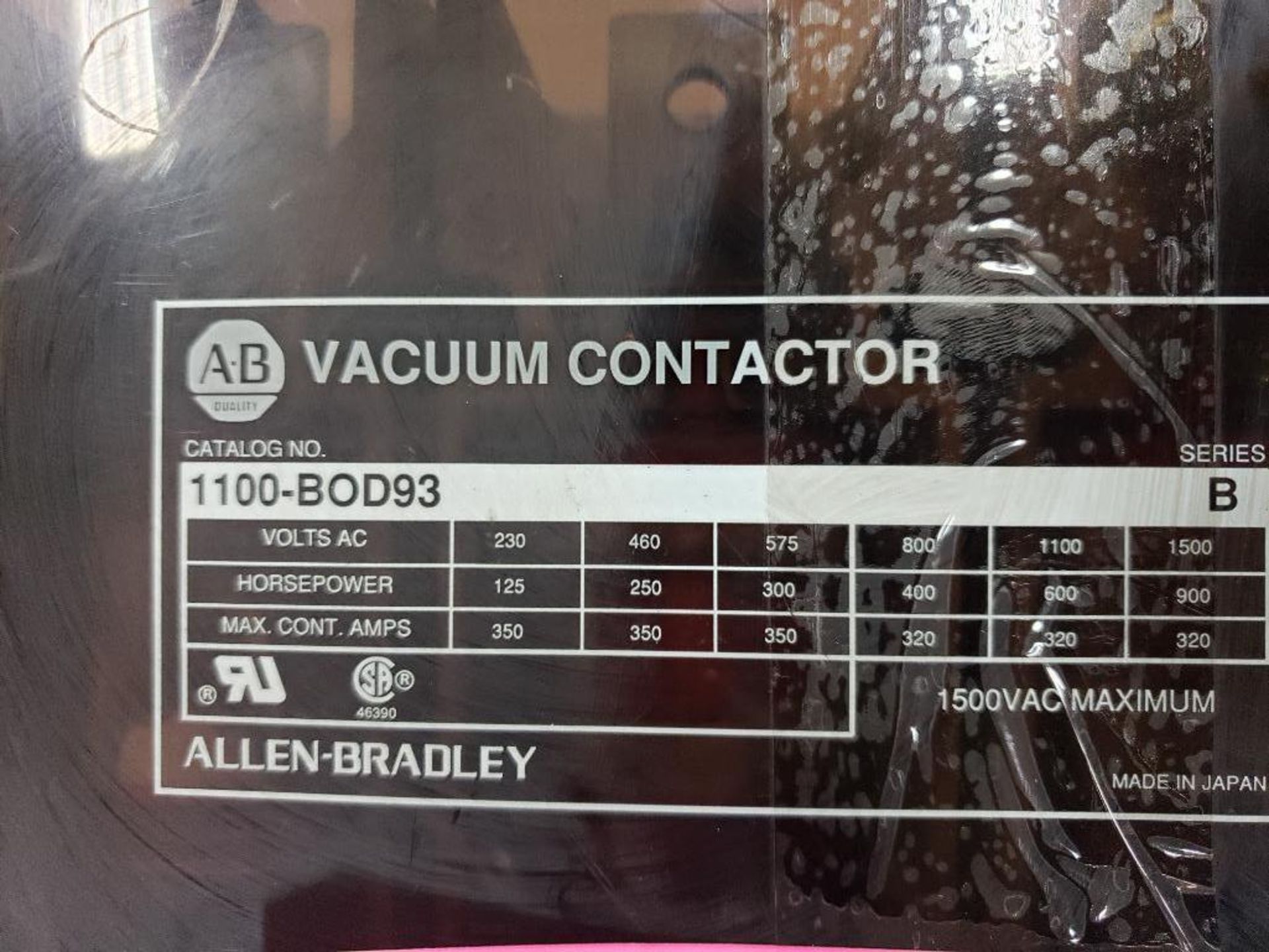 Allen Bradley vacuum contactor 1100-BOD93. - Image 2 of 5