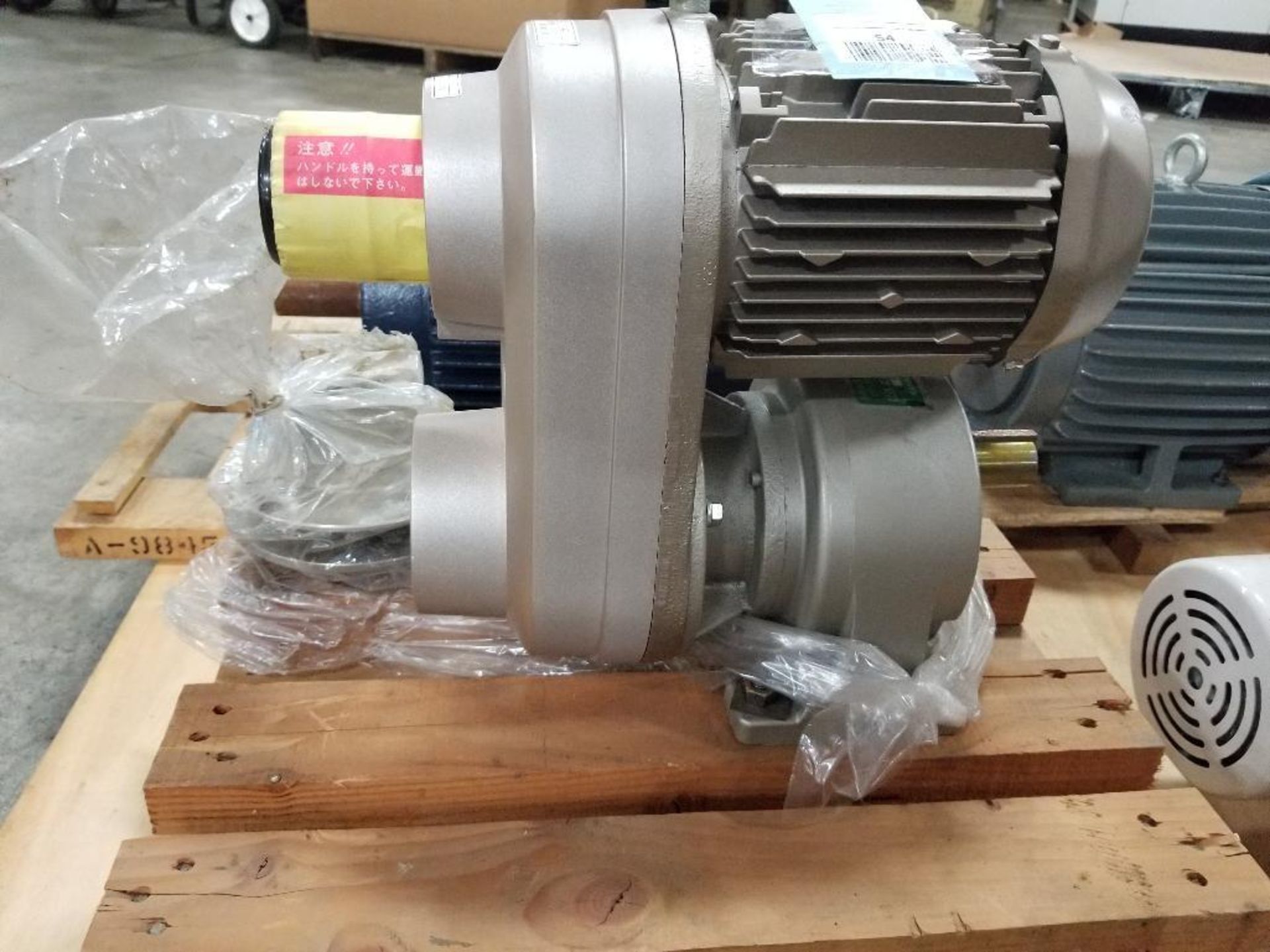 Miki Pulley ANG-04GD-B-V-40. Model-GD Speed reducer.