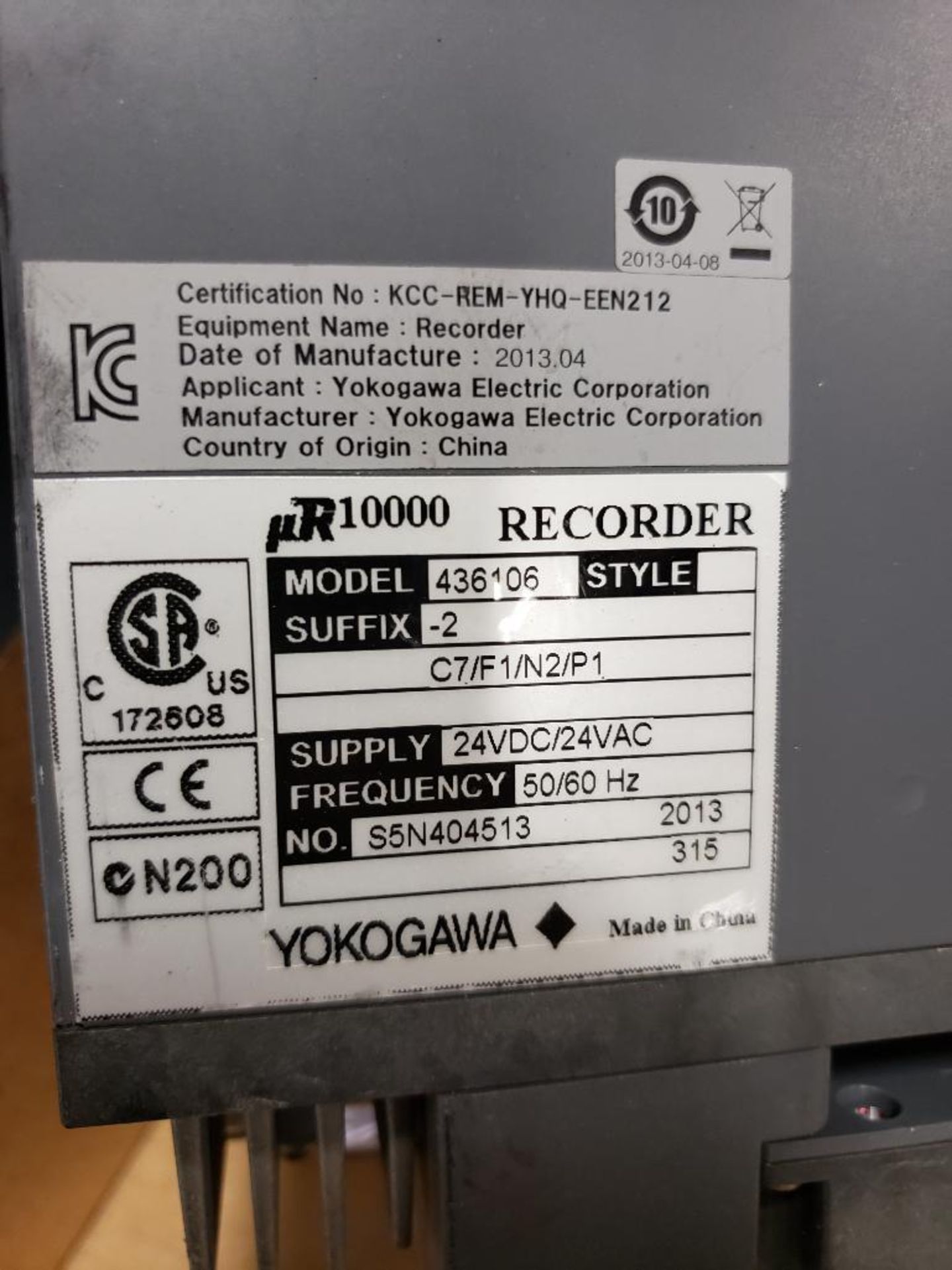 Qty 4 - Yokogawa R10000 Recorder 436106. - Image 4 of 5