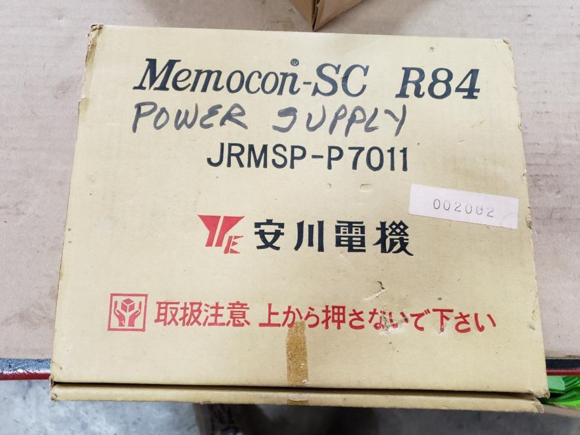 Yaskawa JRMSP-_7011 Memocon-SC power supply. - Image 2 of 4