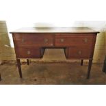 Mahogany Kneehole Desk, 77cm high, 121cm wide, 50cm deep