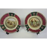 Pair of Carlsbad Decor for Vienna Porcelain Plates, 28cm diameter, (2)