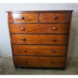 George IV Mahogany Inlaid Barrel Front Chest of Drawers, Having two small Drawers above four long
