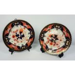 Two Chamberlain Worcester Plates, circa 1820-30, Decorated in imari colours, 25cm diameter, Also