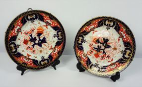 Two Chamberlain Worcester Plates, circa 1820-30, Decorated in imari colours, 25cm diameter, Also