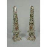 Pair of Reproduction Chinese Crackle Glaze Obelisks, Decorated with allover panels of Birds in