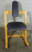 Stokke of Norway, Contemporary Rocking Chair, Having a label to the underside, 92cm high