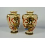 Pair of Japanese Satsuma "Samarai" Crackle Glaze Vases (20th century) 27cm high, (2)