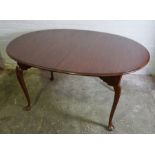 Modern Mahogany Pad Foot Dining Table, with three additional leaves, Fully extended 76cm high, 236cm