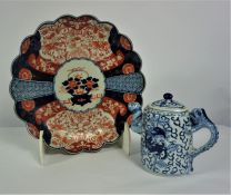 Japanese Imari Plate (circa 19th century) 31cm diameter, With a 20th century Chinese Blue and