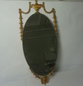 Two Wall Mirrors, Largest 92cm high (2)