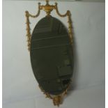 Two Wall Mirrors, Largest 92cm high (2)