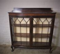 Mahogany China Cabinet, 128cm high, 123cm wide, 33cm deep