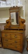 Walnut Dressing Chest, 172cm high, 91cm wide, 50cm deep