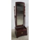 Modern Cheval Mirror, The mirror is raised above a drawer, 161cm high, 53cm wide, 45cm deep