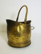 Brass Coal Helmet, 31cm high