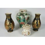 A Chinese porcelain famille verte decorated baluster vase, Qing Dynasty, lacking lid, 30cm high,