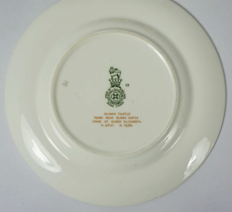 A Royal Doulton ‘Glamis Thistle’ part dinner service, approximately 64 pieces, each decorated with - Image 4 of 4