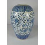 A Chinese Apocryphal Qianlong style blue and white porcelain vase, 20th century, of ovoid form,