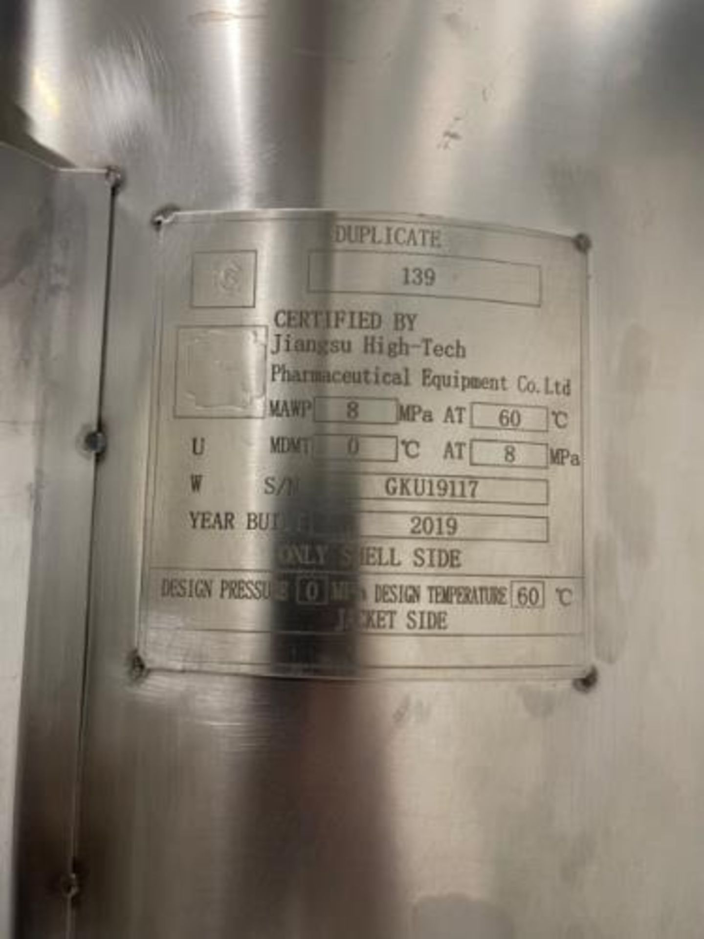 UNUSED Shanghai Better Industry Co. Supercritical CO2 Machine - Image 12 of 13