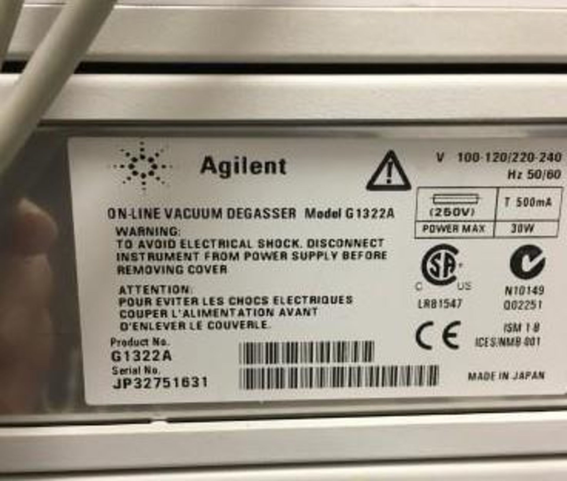 Agilent HPLC 1100 System - Image 5 of 8