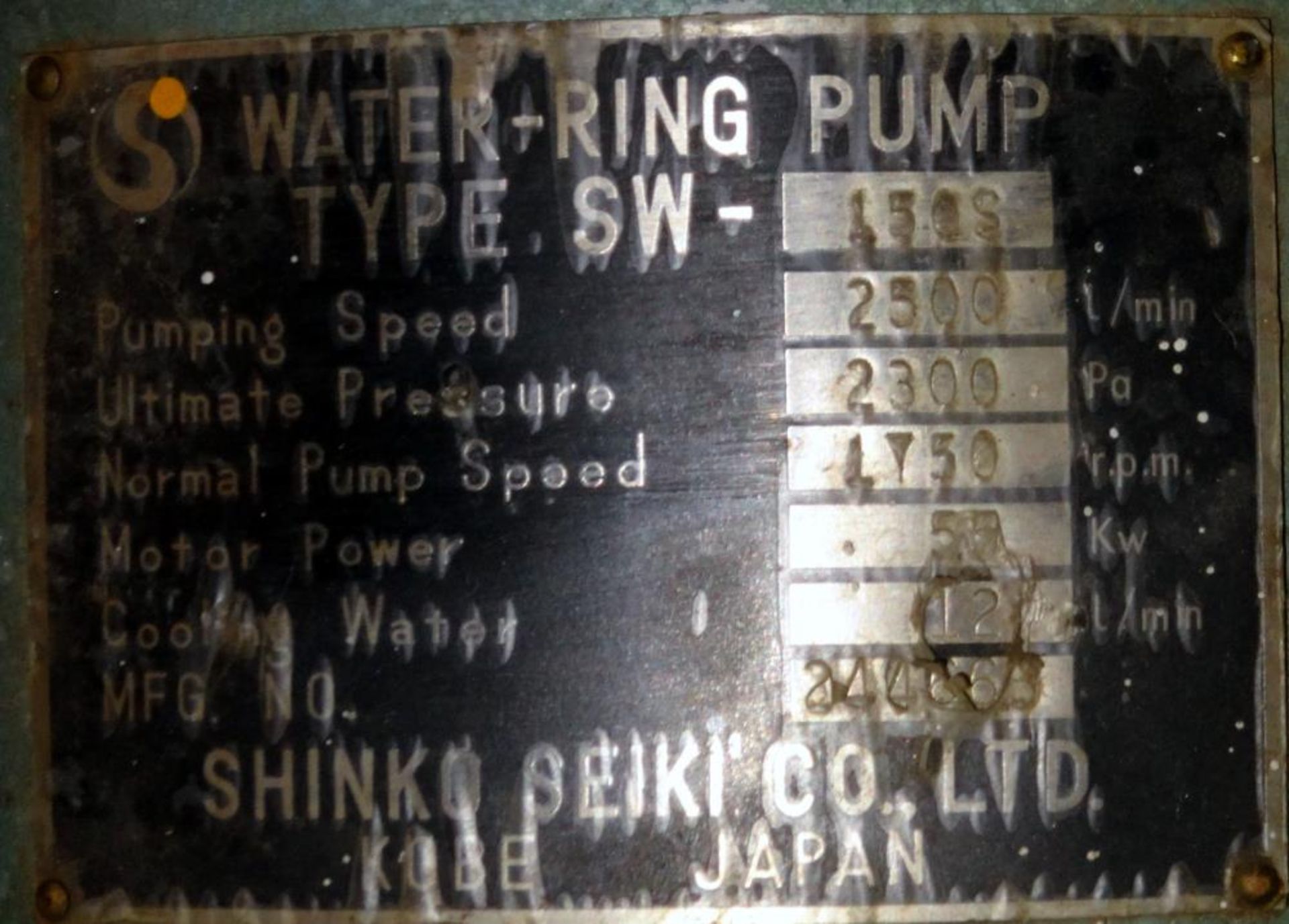 JSW Japan Steel Works Rubber Sheet Line - Image 14 of 71