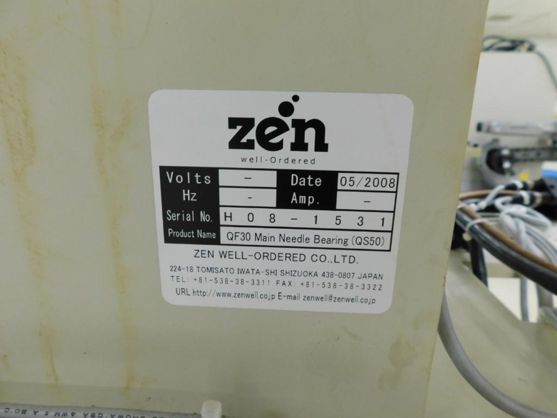 ZEN Well Ordered Company Feeder - Image 8 of 8