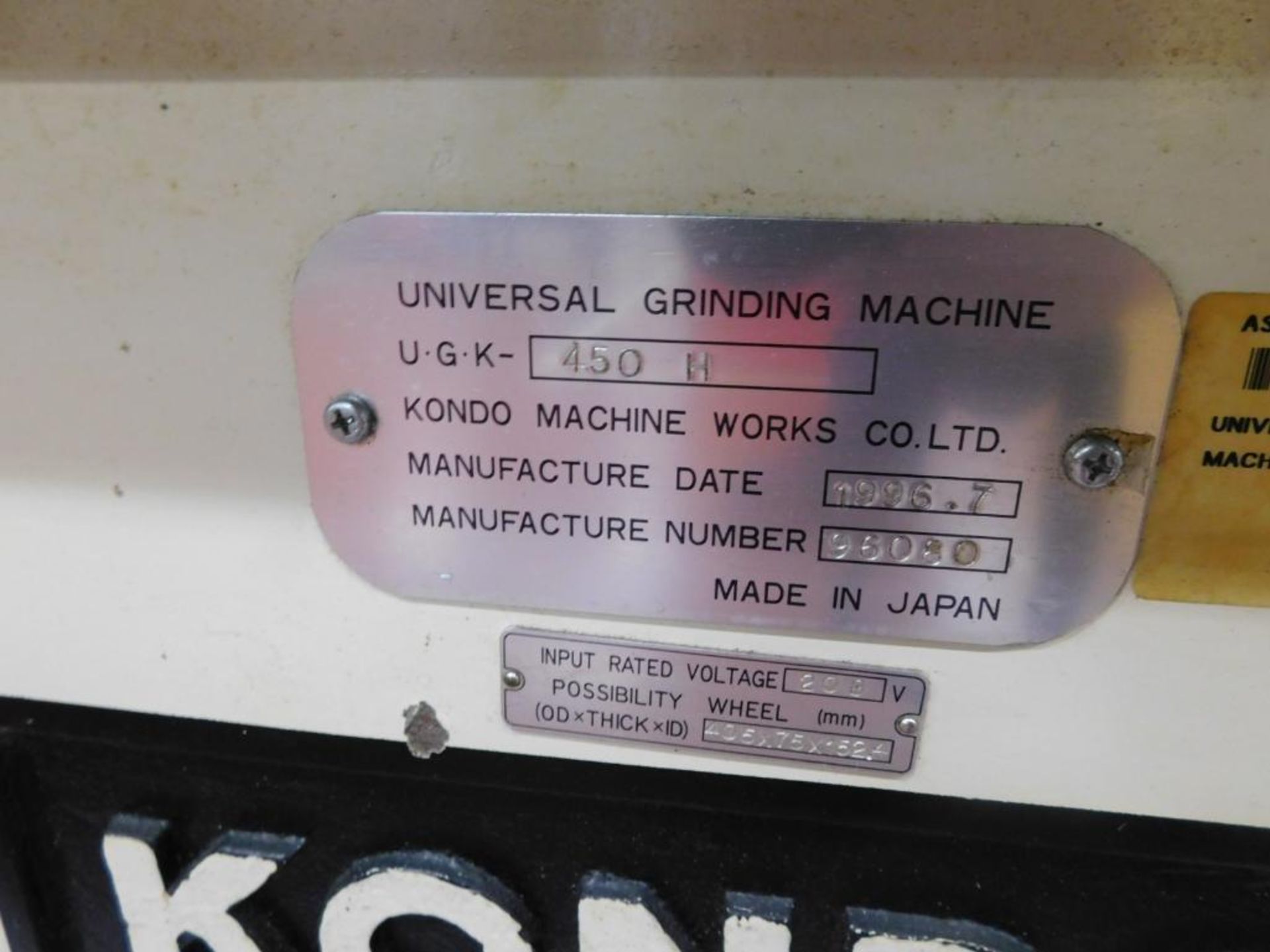 Kondo Machine Works CNC Universal Grinding Machine - Image 2 of 11